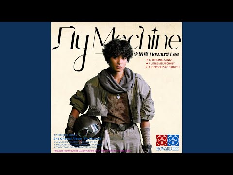 YouTube에서 Fly Machine 보기 YouTube에서 Fly Machine 보기
