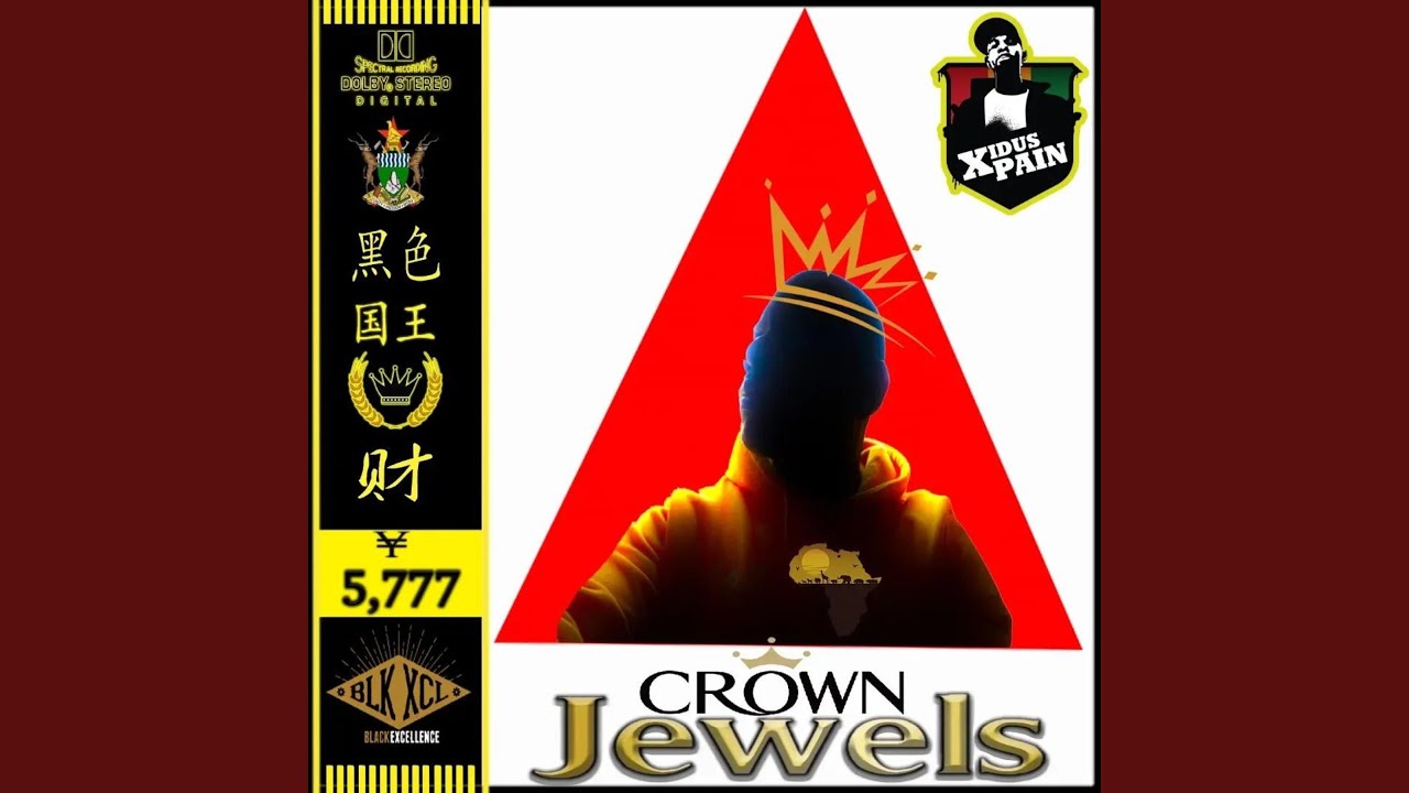 Truth Banquet (feat. Maya Jupiter)