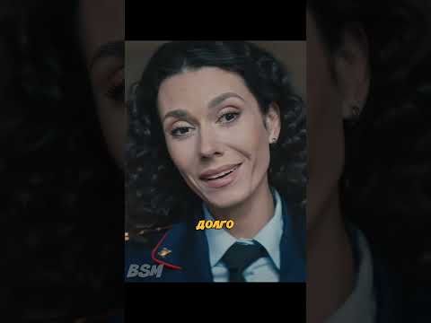 Медного расскрыли? 😱😰 #сериал #инспекторгаврилов #гаврилов  #комедия