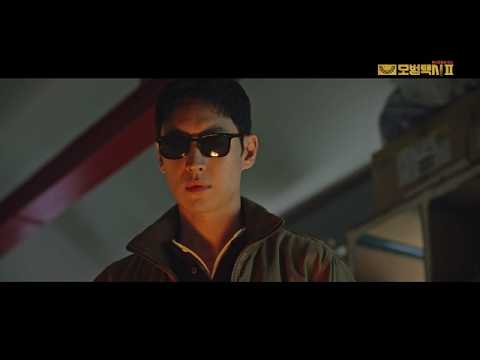 Zeenan - Born this way Official M/V thumbnail