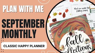 Plan With Me | September Monthly Spread