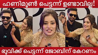 Anu Mol speaks to the media for the first time after her wedding | Anu Mol S Karthu Wedding Recep...