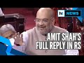 How long will you fool minorities?: Amit Shah stings Congress in CAB debate