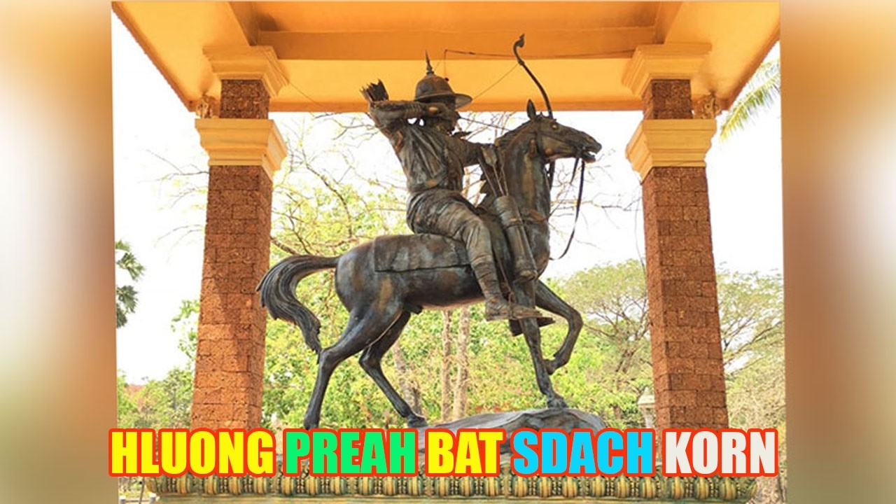 A hidden historical site Hloung preah bat sdach korn​​ CAMBODIA