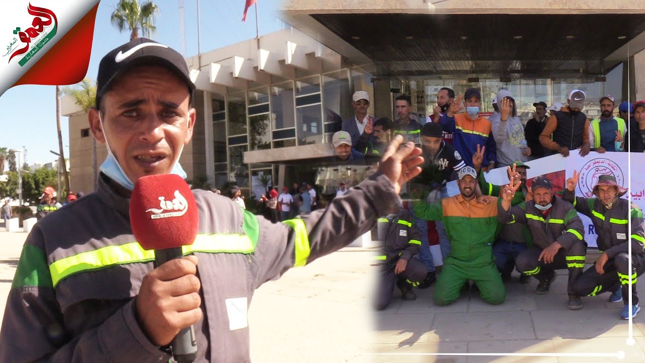 يطالبون بتسوية وضعيتهم المزرية..عمال الإنعاش الوطني يحتجون أمام جماعة أكادير