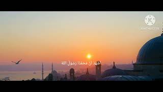 Download Lagu adzan lagu Sika untuk pemula MP3