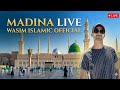 🌙 Madina Live HD | Masjid Nabawi Live Today | Soul Relaxing View
