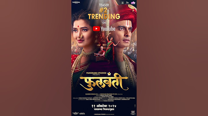 Phullwanti Teaser Trending On 2 #YouTube #prajakttamali #phullwanti