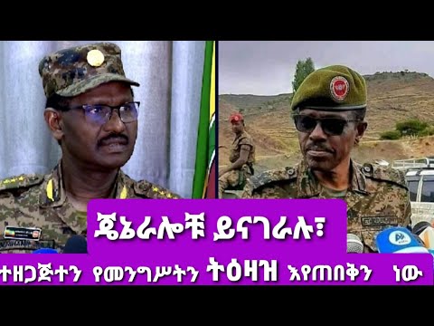 ቪዲዮ: የመግቢያ ትዕዛዝ እንዴት እንደሚወጣ