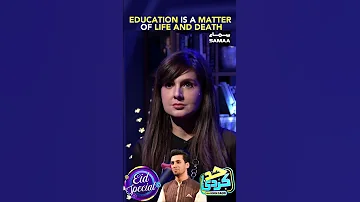 EDUCATION IS A MATTER OF LIFE AND DEATH 