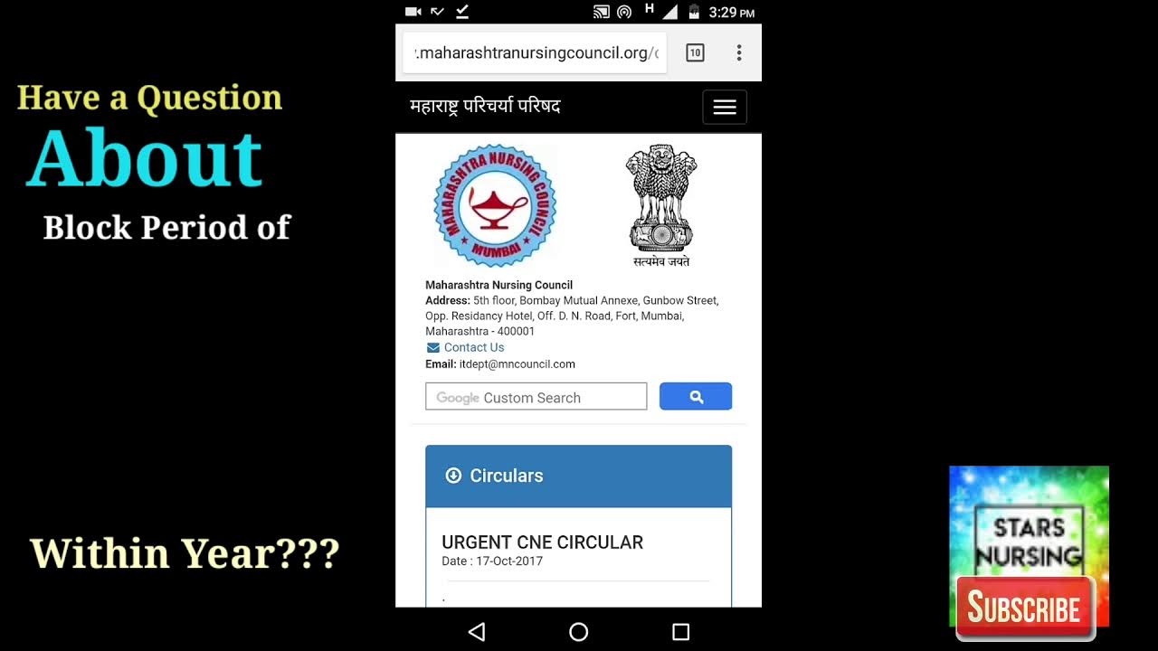 MNC CNE Points Circular About Block Year YouTube