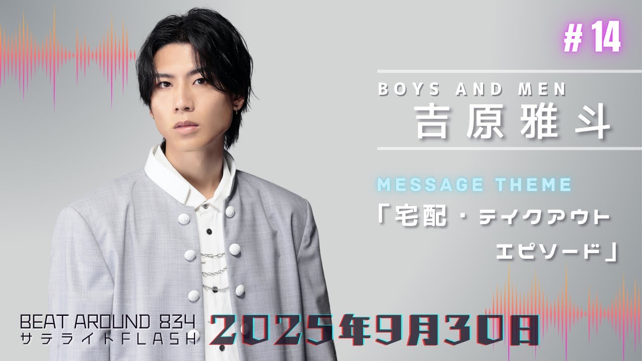 洋楽 Drama Boys 洋楽 Drama Boys Drama Boyz | Spotify