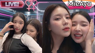 Why Are Fans So Attached To MieAya Already? 👀