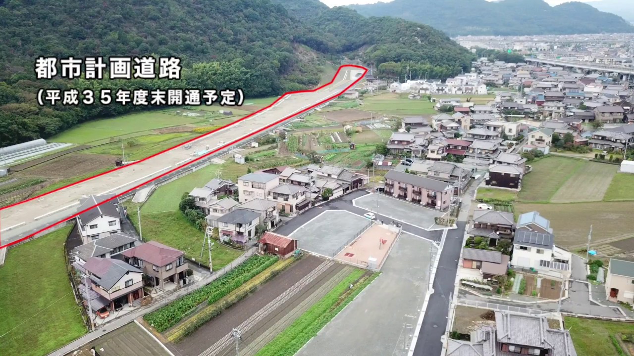 姫路で注目の都市計画道路 夢前川右岸線 ってご存知ですか 姫路市 分譲地 土地 売買 仲介 株式会社赤鹿地所