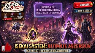 ISEKAI SYSTEM: ULTIMATE ASCENSION - Chapter 101 - 150 | Fantasy LitRPG Audiobook #fantasyaudiobook screenshot 3