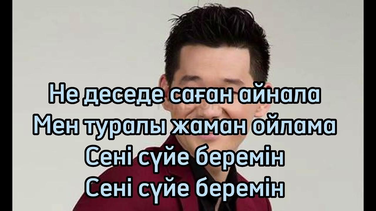 Жігіттерді желіде серуендеу Мультфильм Золушка секс видео