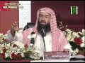 هدية السماء إلى الأرض / محاضرة رائعة للشيخ نبيل العوضي