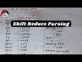 Stack implementation of Shift Reduce Parser || Bottom Up Parser || #importantquestions