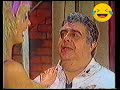 EL GORDO PORCEL   -   GARRAFA EL BUFETERO