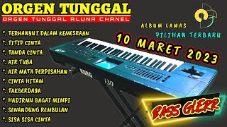 ALBUM DANGDUT LAWAS ELECTONE ORGEN TUNGGAL TERBARU 2023 AUDIO JERNIH BUAT CEK SOUND BASS MANTAP GLER