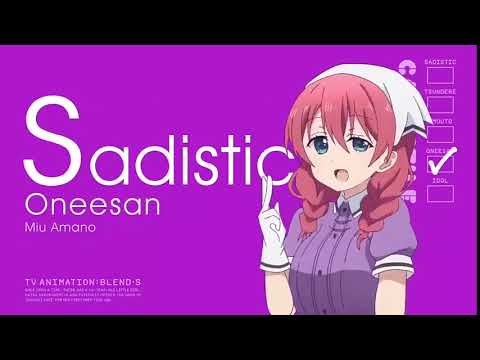 Blend S - OP - Opening - Original - Theme - Smile Sweet Sister Sadistic Surprise - Meme Source