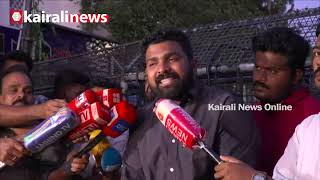 'മോഹനൻ കുന്നുമ്മലിൻ്റെ തെമ്മാടിത്തരത്തെ ചോദ്യം ചെയ്തത് SFI മാത്രമാണ്' | PS SANJEEV | SFI