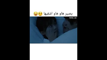 مسلسل عزباء محترفة 
