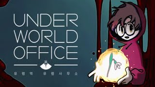 Underworld Office: Visual Novel, Adventure Game || Full Chapter 1 - Eugene || Android Gameplay screenshot 1