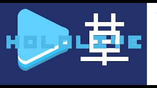 Holo Ochame Kinou  Geometry Dash Layout  Noclip U0026 Cuts please Read Description