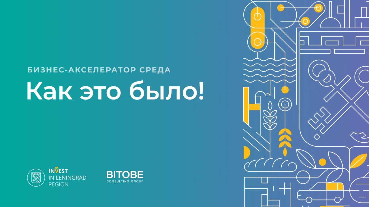 Дипломная работа по теме Направления повышения эффективности управления финансовыми ресурсами предприятия ООО 'Gestalt' Дипломная работа по теме Направления повышения эффективности управления финансовыми ресурсами предприятия ООО 'Gestalt'