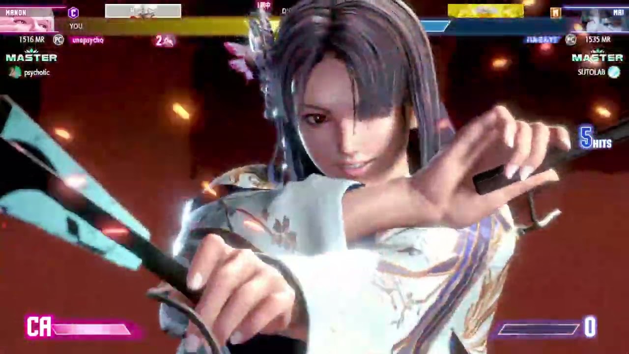 対空でもない、それ以前