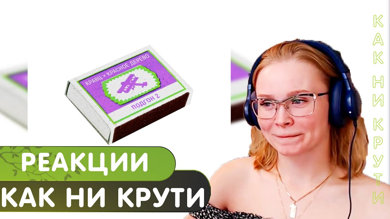Все мы похоже как не крути. Все мы похоже как не крути