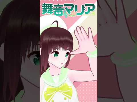 小悪魔だってかまわない！踊ってみた #shorts
