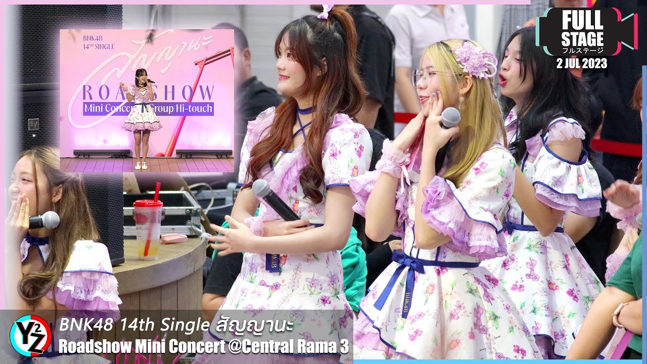[Full Stage] BNK48 14th Single 