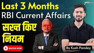 RBI IN NEWS | Banking Financial Awareness | RBI Current Affairs Marathon | SBI PO Mains & Apprentice