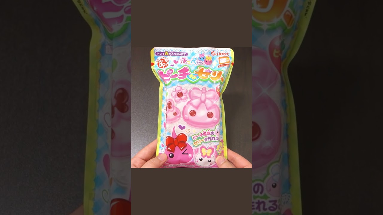 홋페 푸딩 젤리 Hoppechan Strawberry Pudding and Jelly