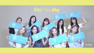 fromis_9 (프로미스나인) 'Stay This Way' 응원법