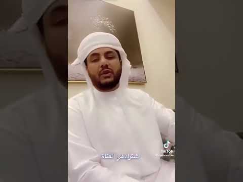 قصيدة بن لعكز الكربي فالبل