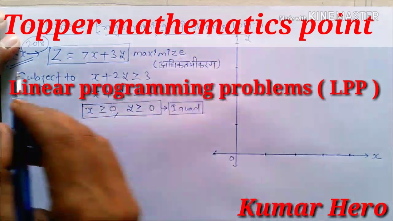 Linear programming class 12 | NCERT exercise 12.1,12.2 class 12 maths ...