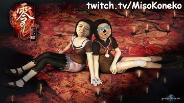 Project Zero 2: Wii Edition [3]