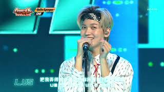 [認聲韓繁中字] 온앤오프 (ONF) - 初吻的法則/첫 키스의 법칙 (Belle Epoque)