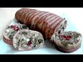 Christmas STUFFING BACON wrapped | How to make recipe