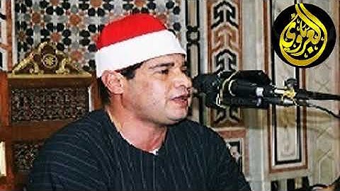 قران الجمعة تلاوة قرانية لفضيلة القارئ الشيخ نصرالسعيد محمد ابوالجلاجل 3 10 2024م