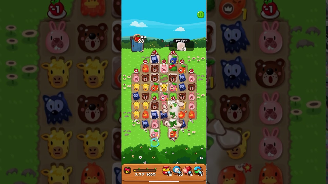 LINEポコポコ 562 - YouTube