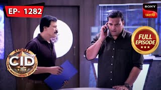 A Mysterious Disappearance | CID (Bengali) - Ep 1282 | Full Episode | 17 Feb 2023