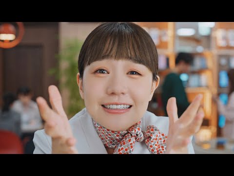 奈緒 Docomo ドコモU18割 念じる店員 篇 TVCM 