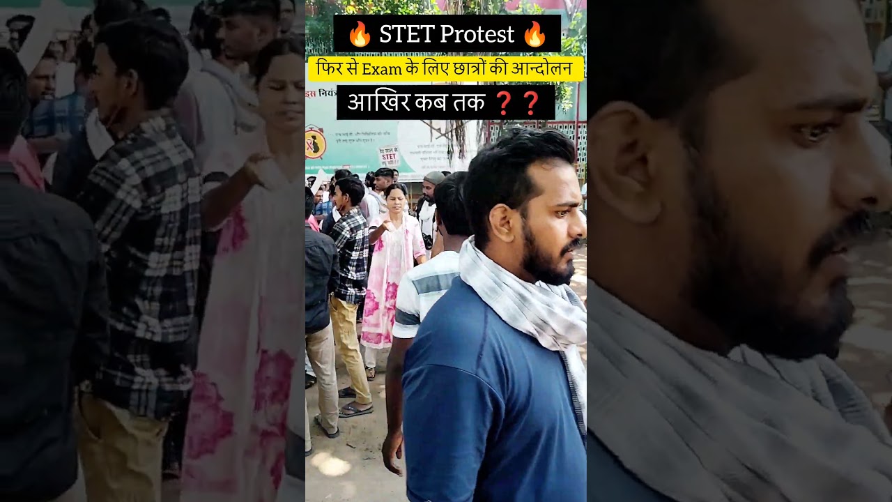 STET Protest patna 