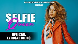 Selfie Queen | Dangar Doctor Jelly | Ravinder Grewal, Sara Gurpal | DJ Flow | Punjabi Song 2020