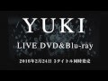 YUKI 「High Times」ティーザームービー