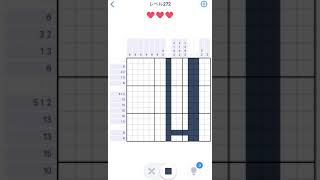 【Nonogram.com】Level.272